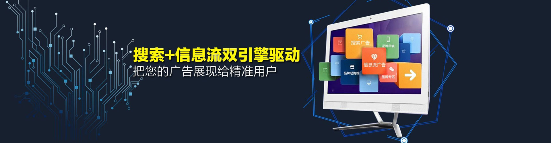 娄星竞价排名